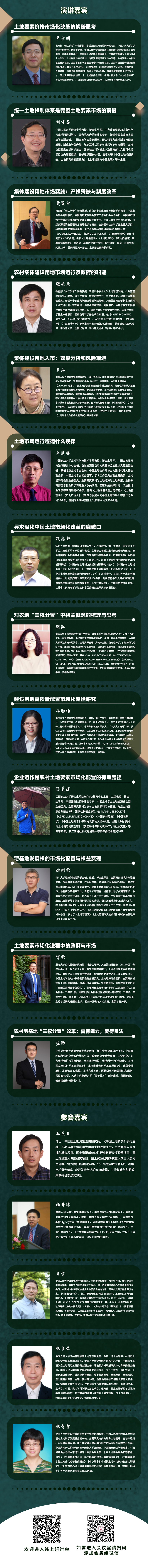 新葡京网址