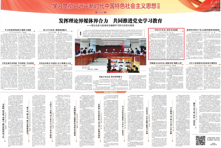 fe37f300d4e84beda87d5fda9372827b.png