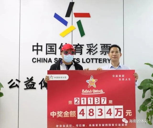新葡京网址