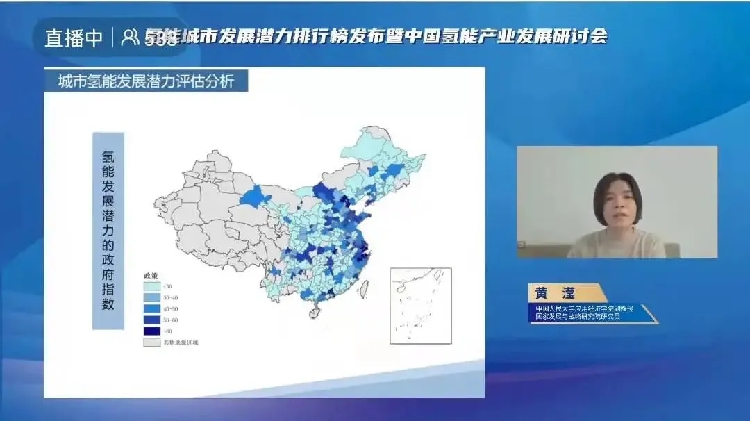 新葡京网址