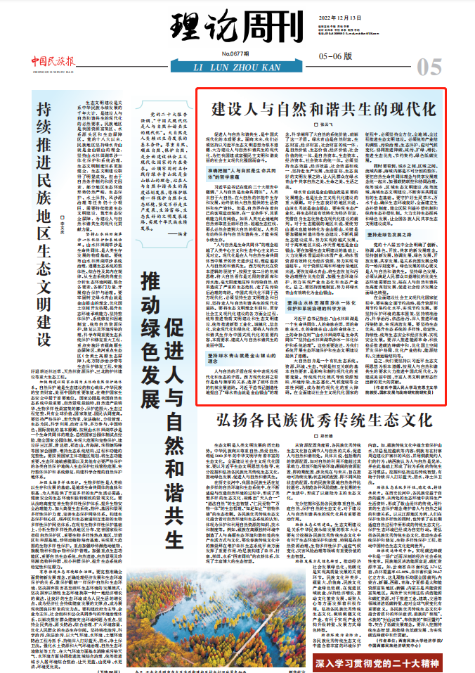 微信截图_20221220095554.png