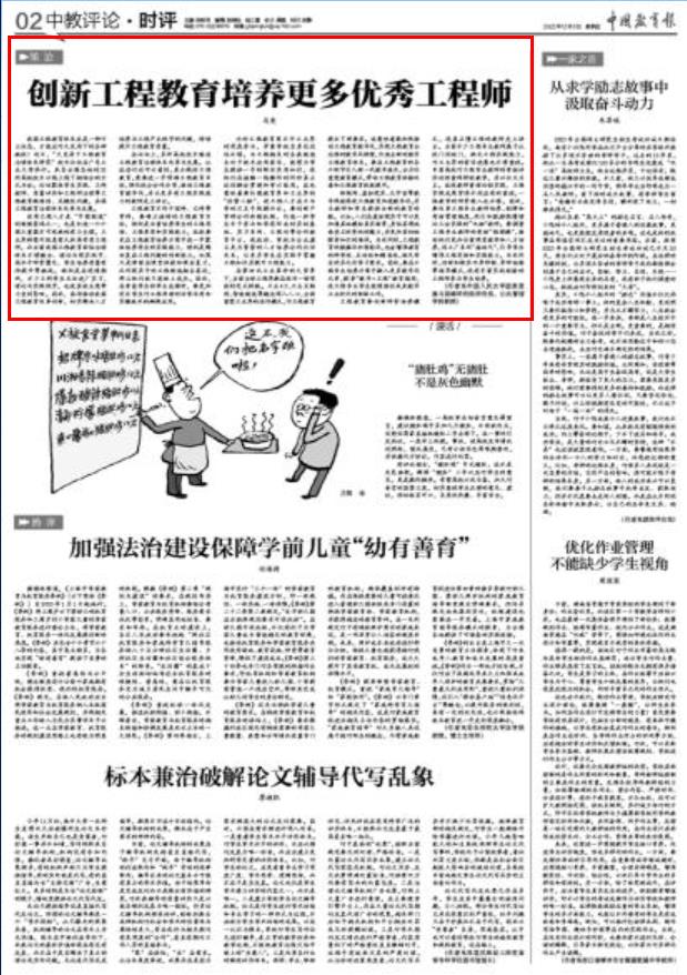 新葡京网址