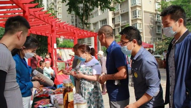 新葡京网址