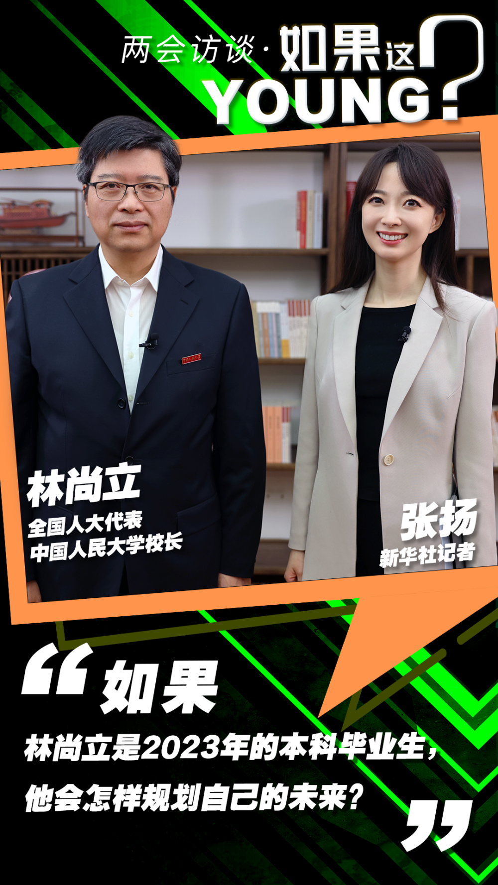 新葡京网址
