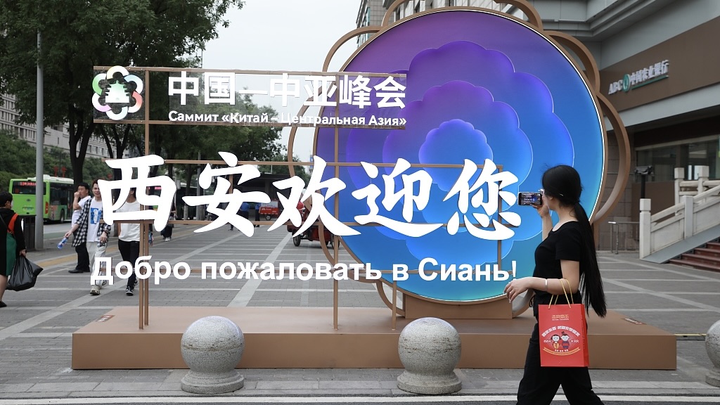 新葡京网址