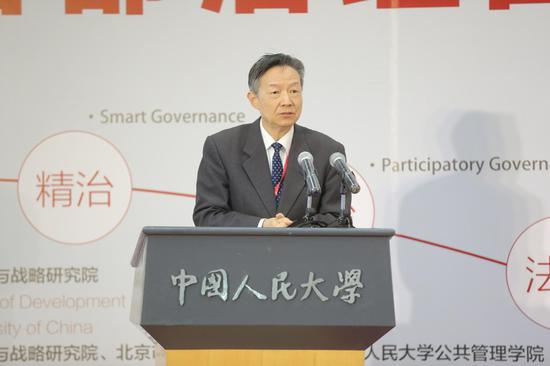 新葡京网址