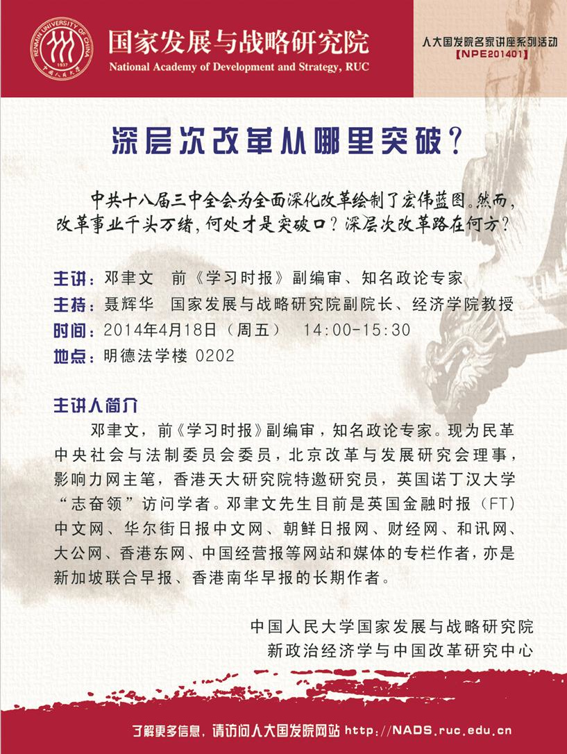 新葡京网址