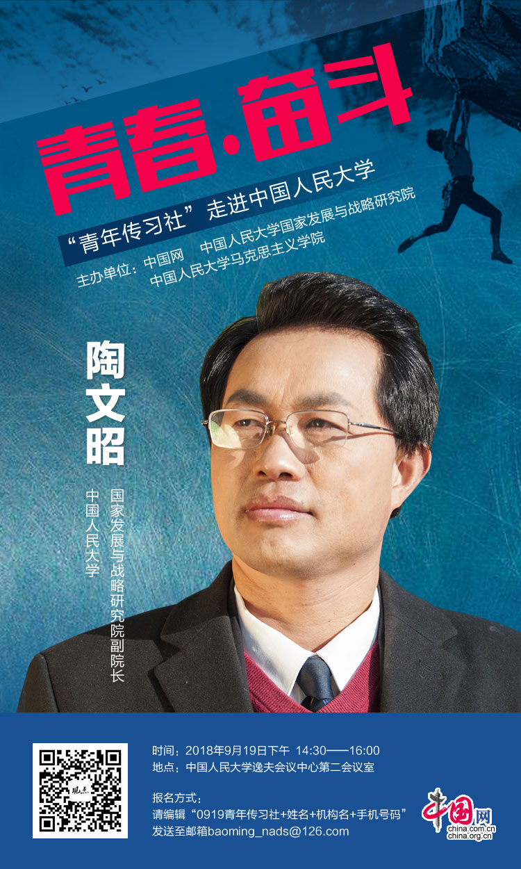 新葡京网址