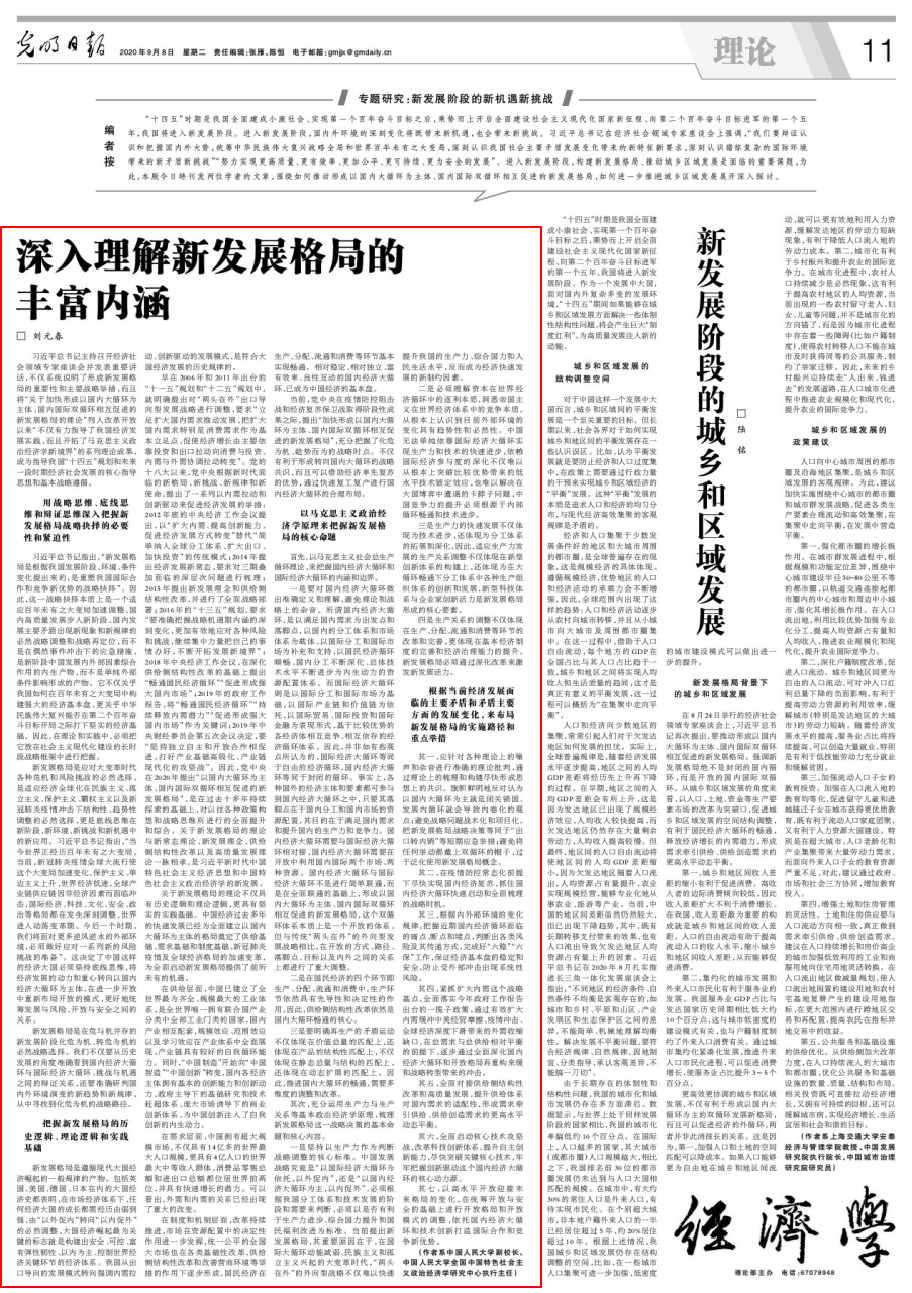 81185d9afdf14e48a0c5e495e05d5dac.png