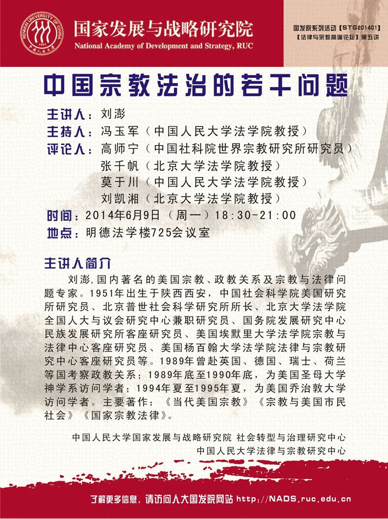 新葡京网址