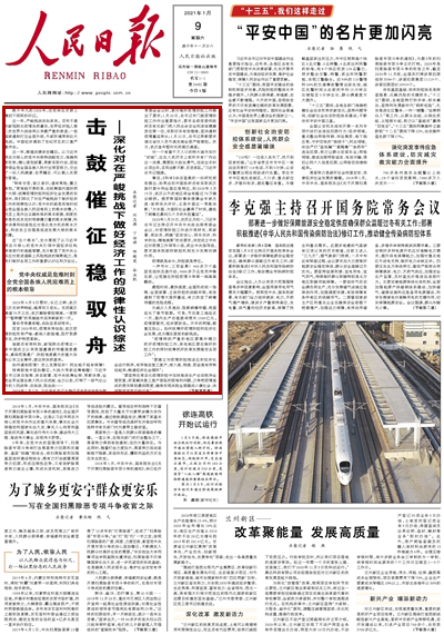 d7ac0634594e45fe9485a7a674c210ce.png