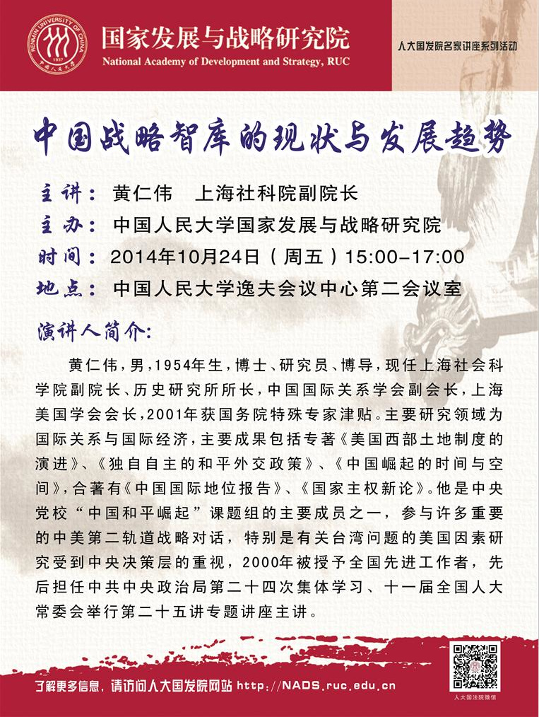 新葡京网址
