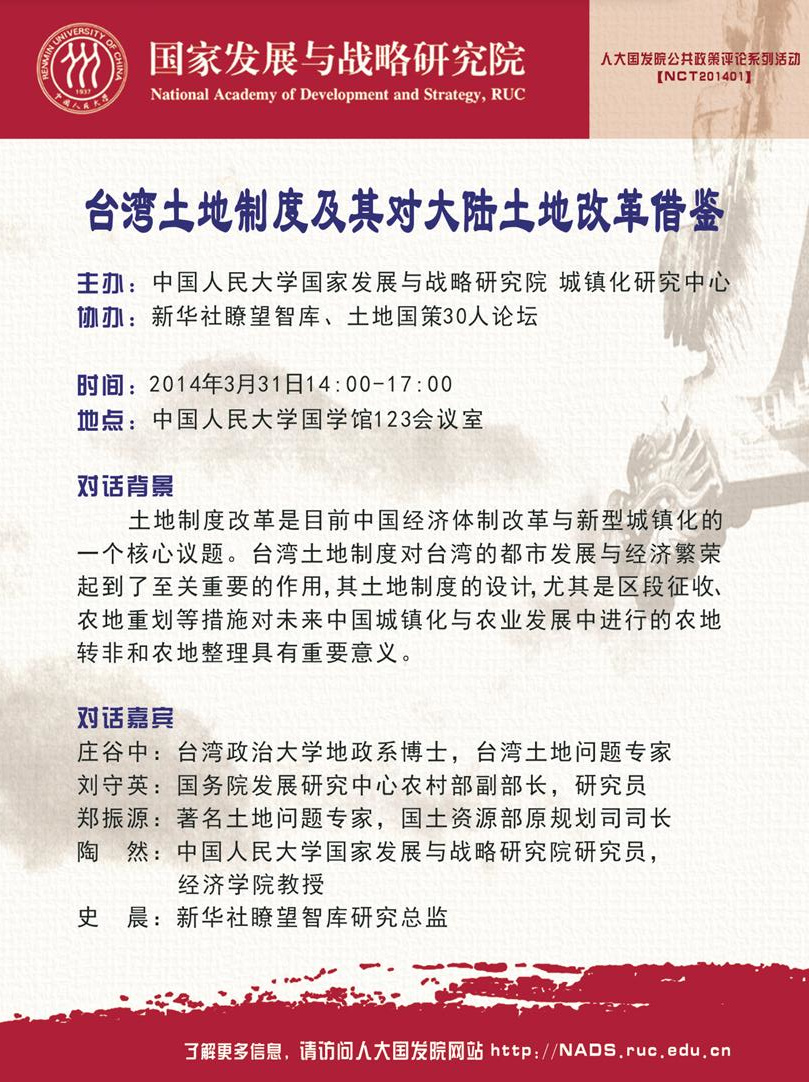新葡京网址