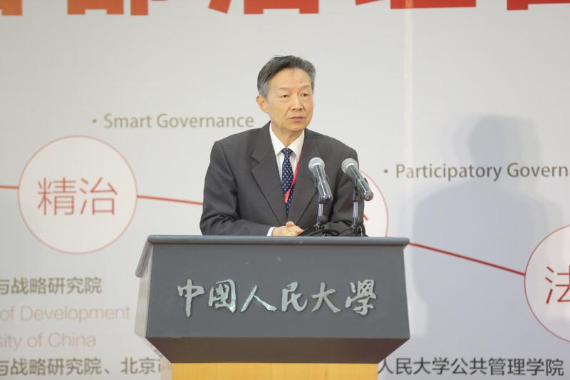 新葡京网址