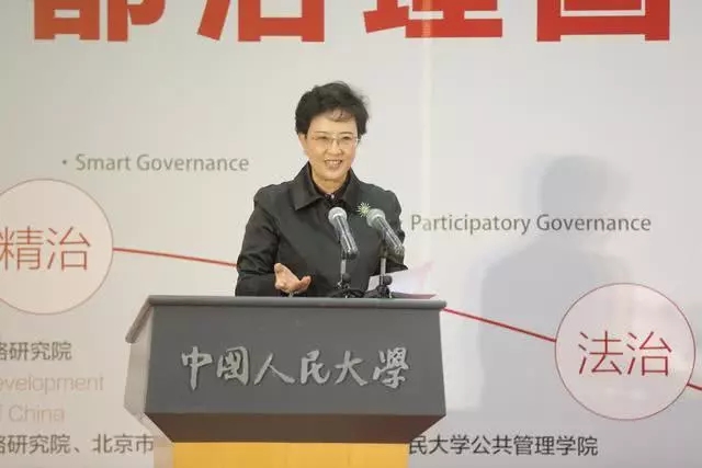 新葡京网址