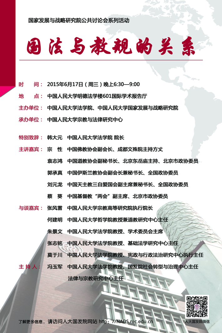 新葡京网址