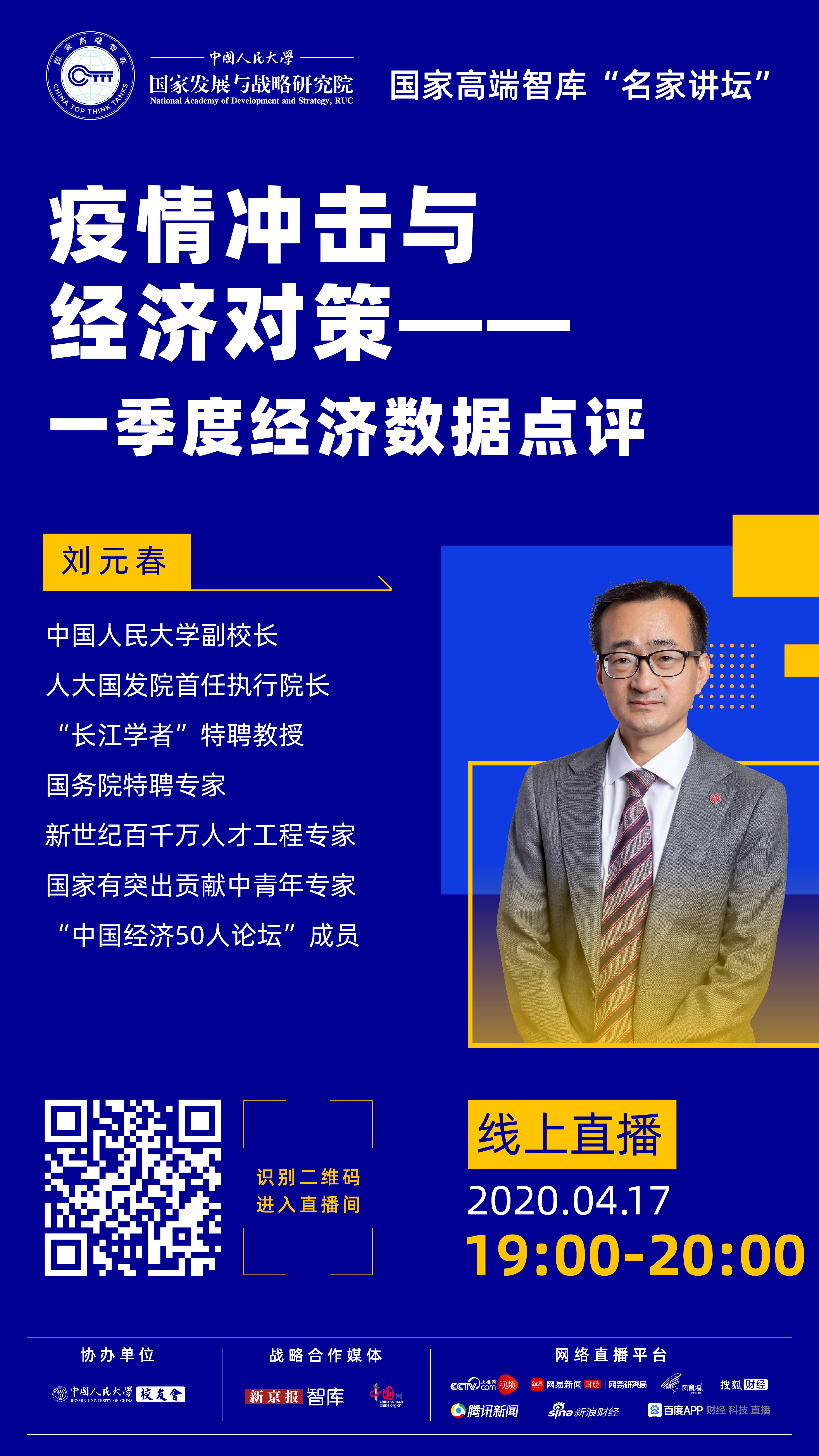 新葡京网址