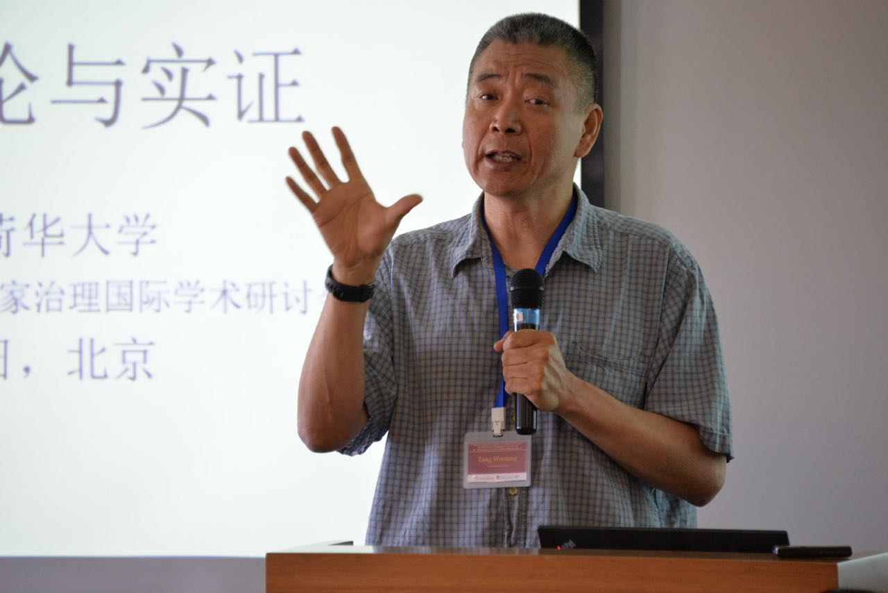 新葡京网址