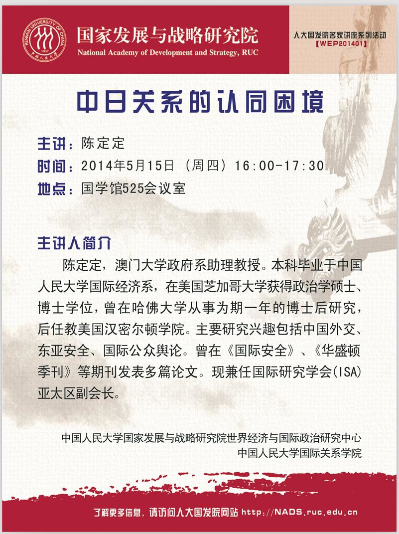新葡京网址
