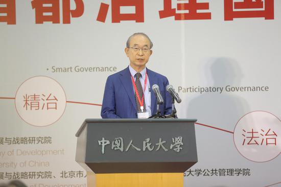 新葡京网址