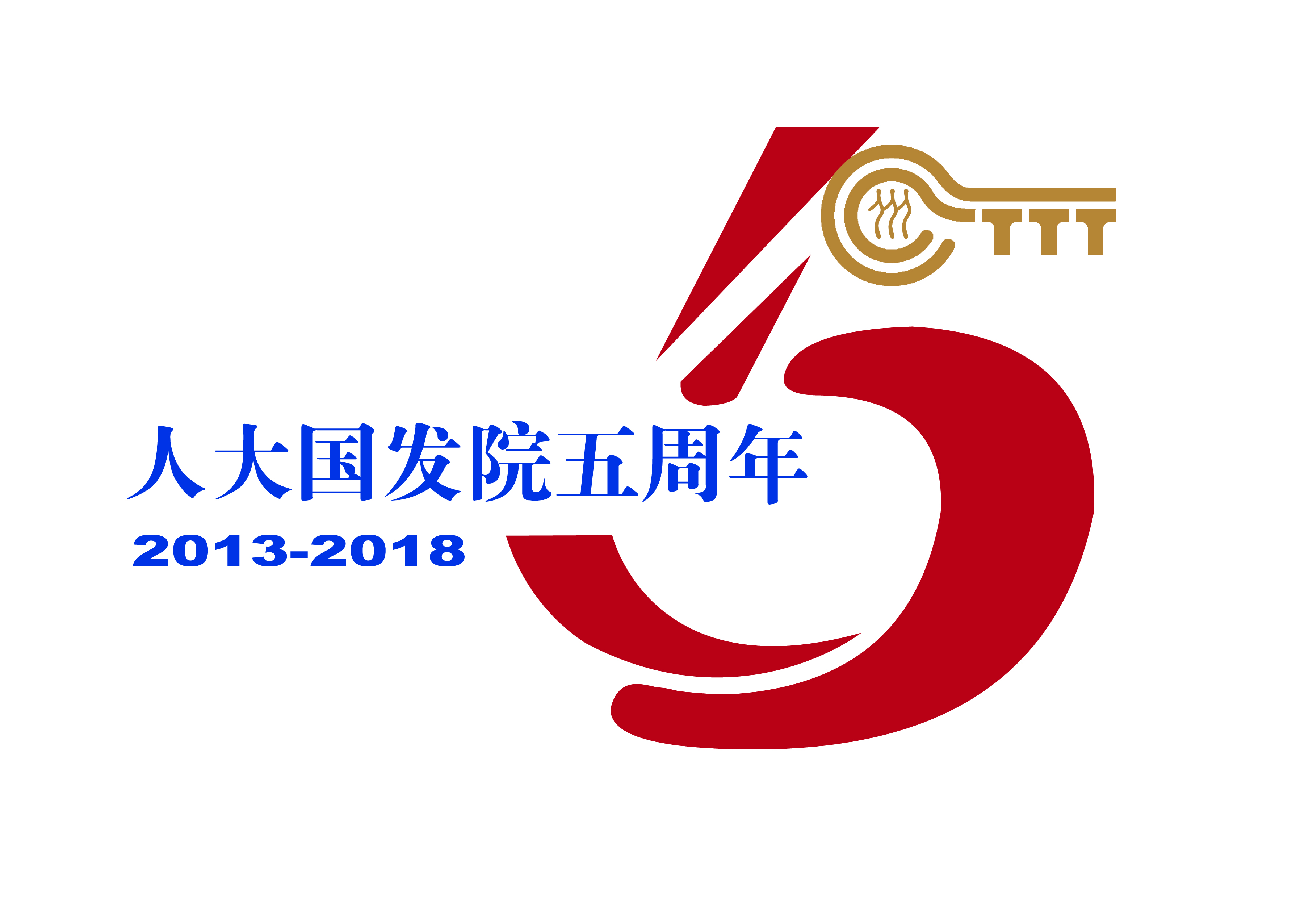 新葡京网址