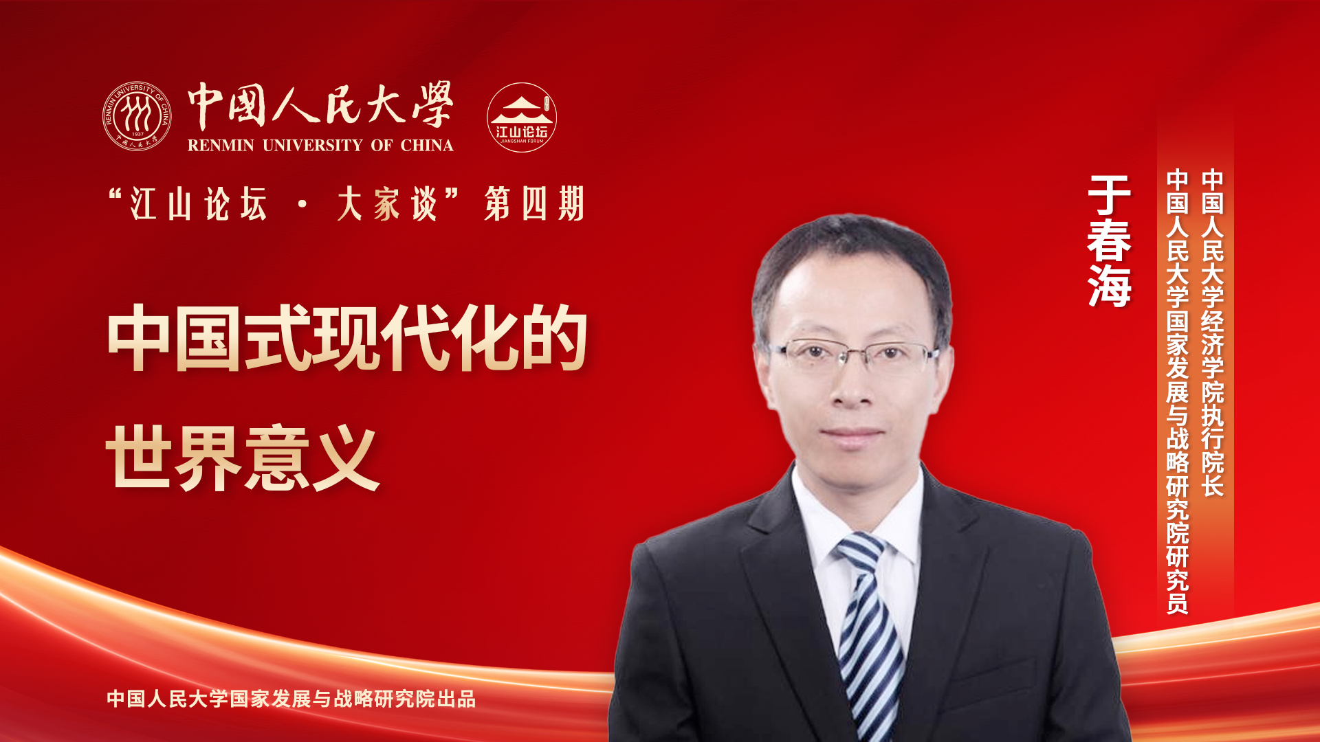 新葡京网址