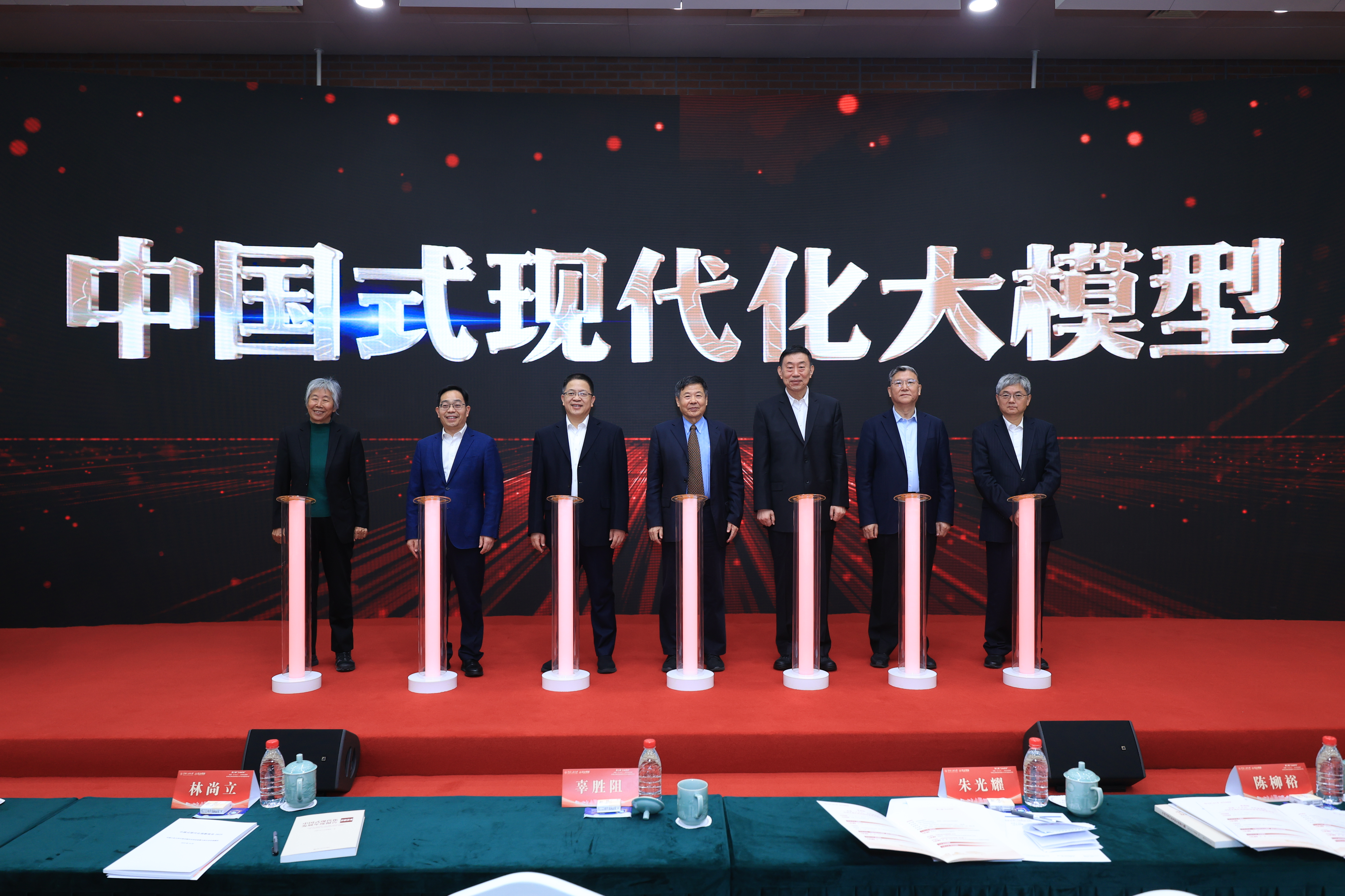 新葡京网址