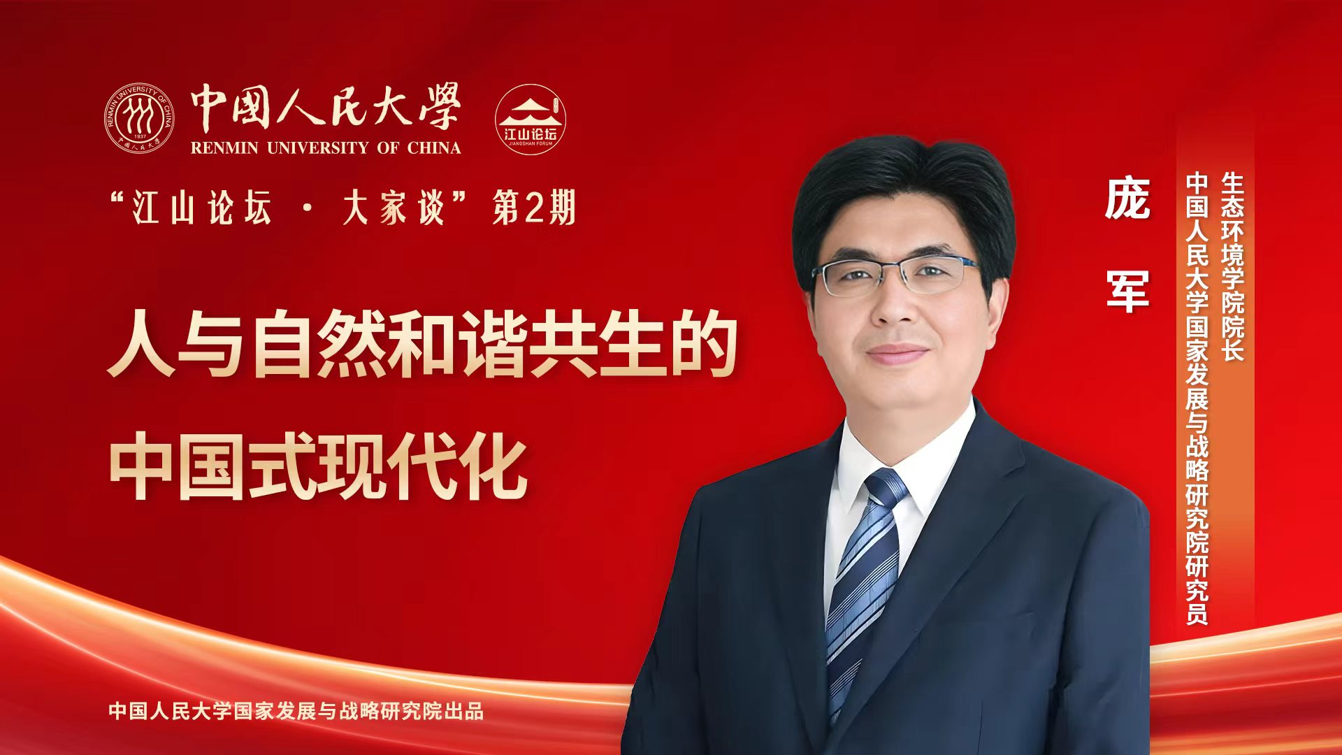 新葡京网址