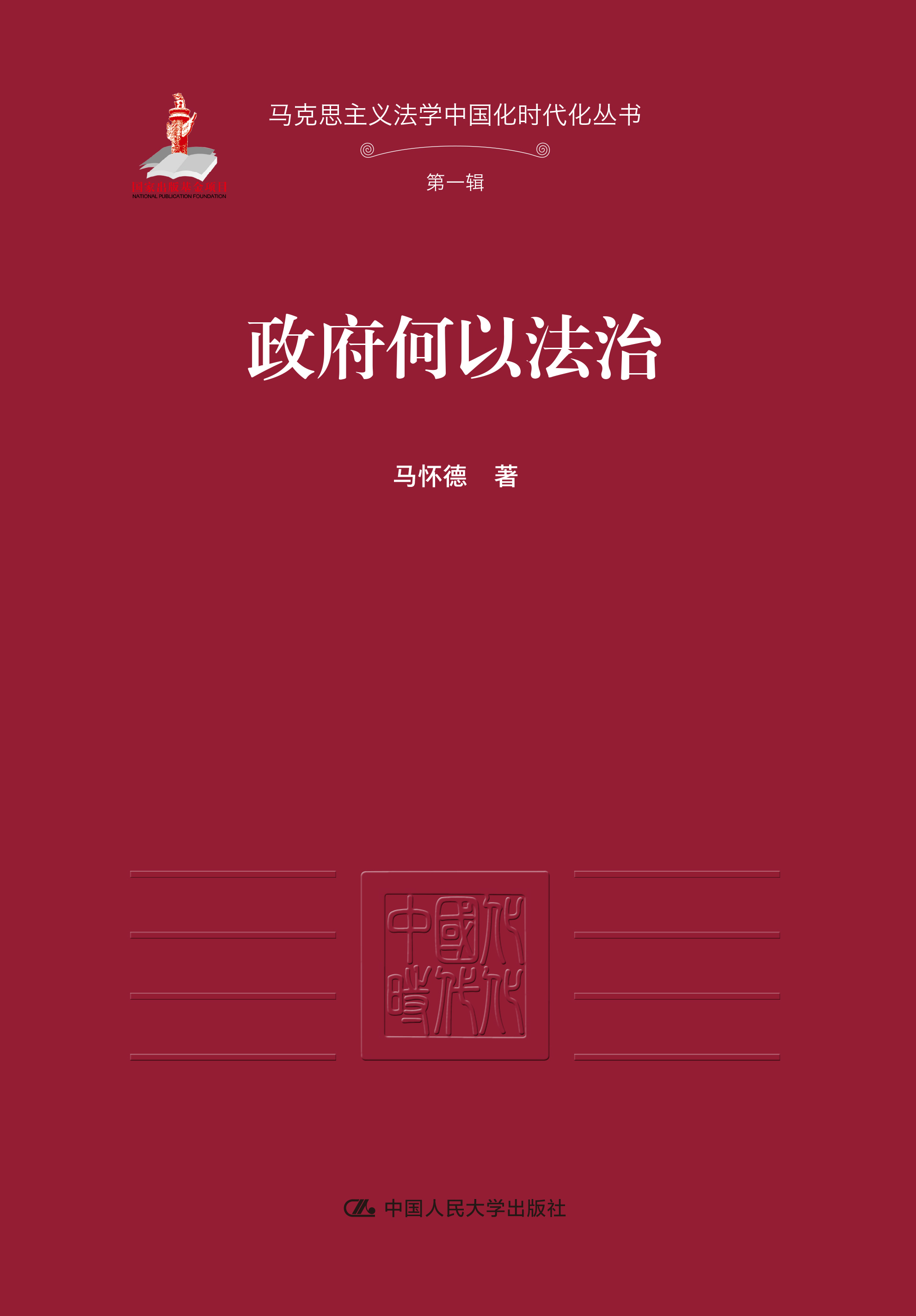新葡京网址