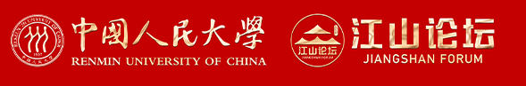 新葡京网址