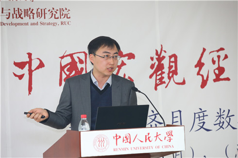 新葡京网址