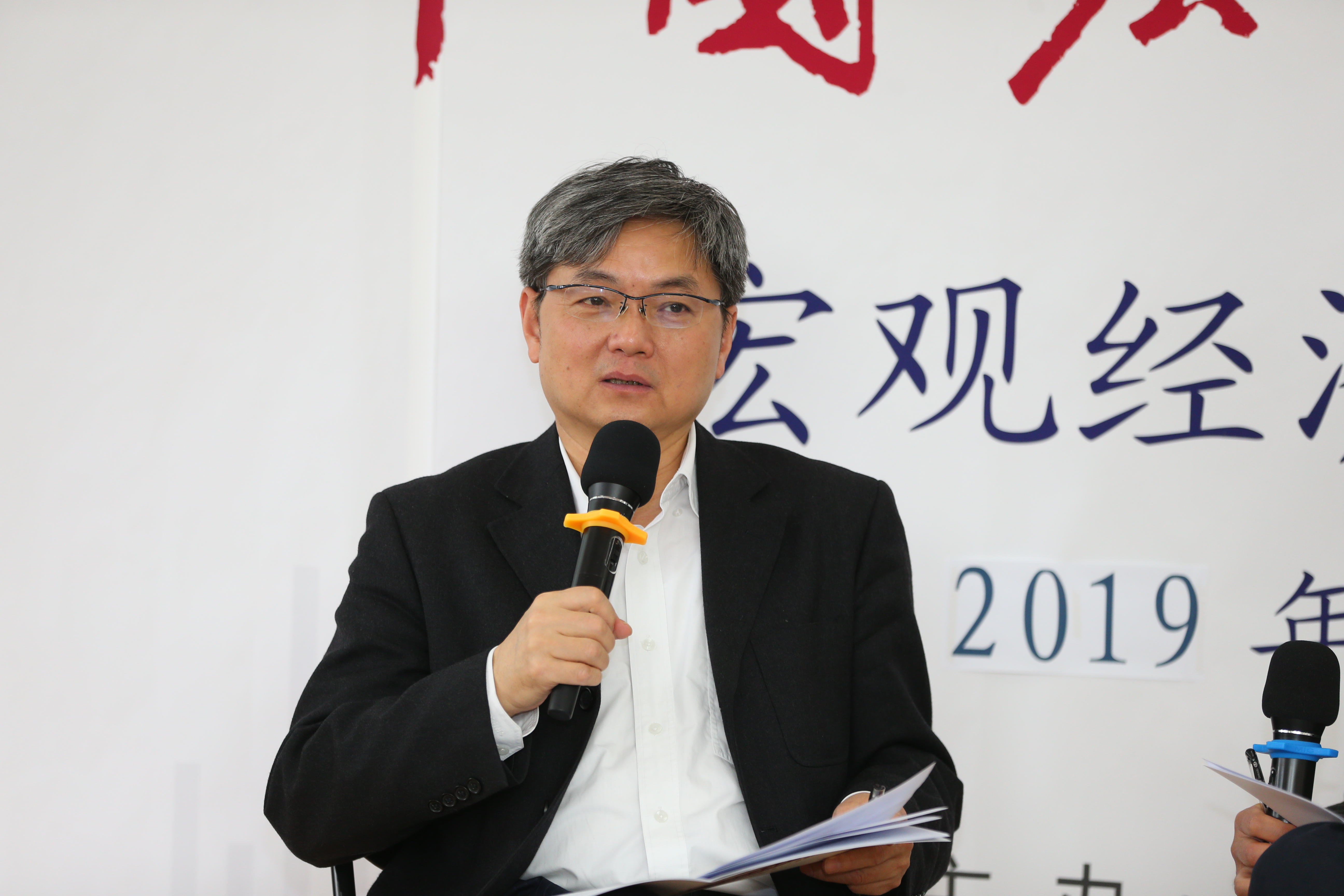 新葡京网址