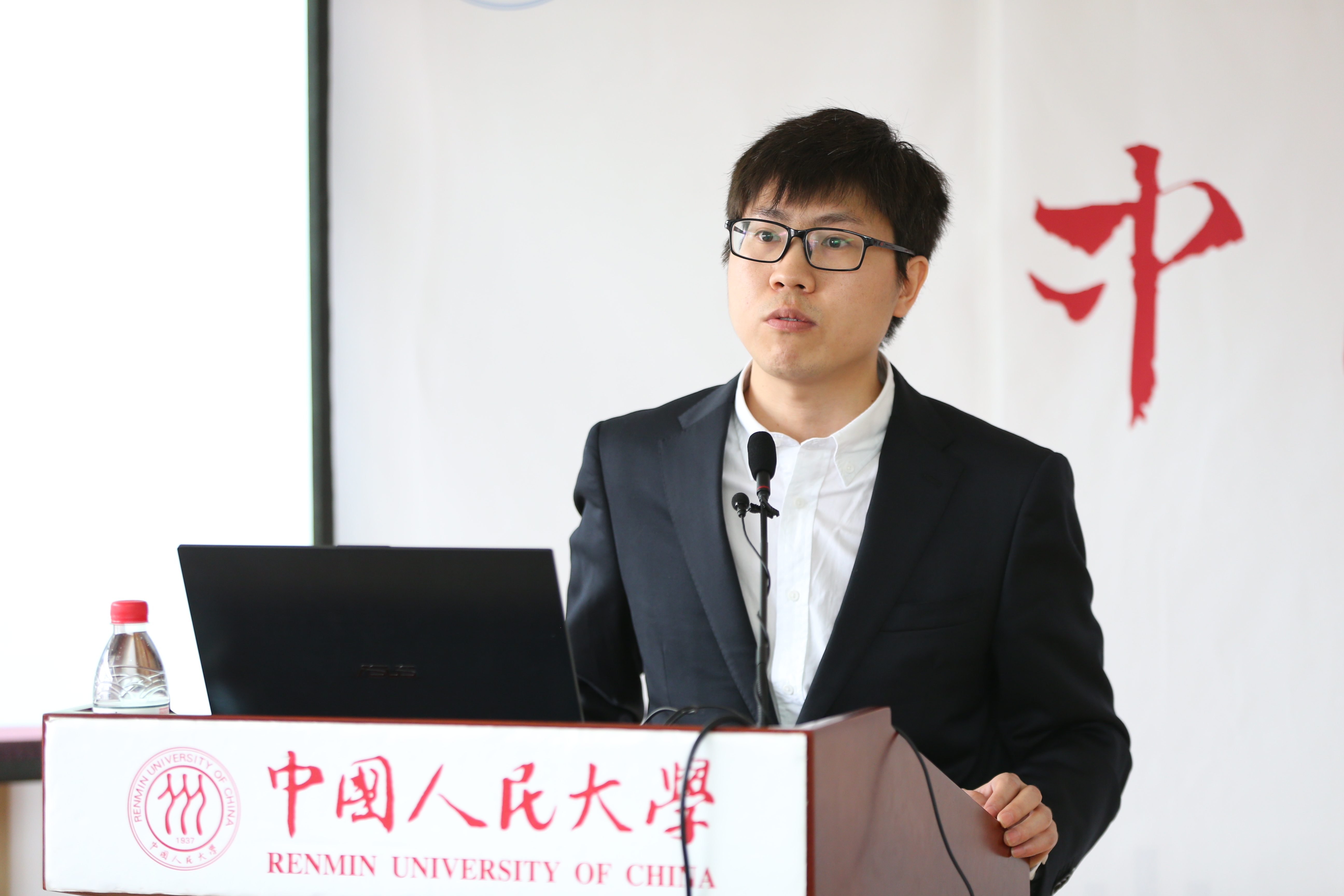 新葡京网址