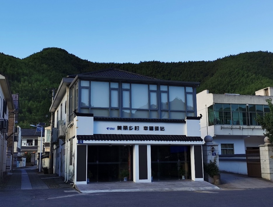 新葡京网址