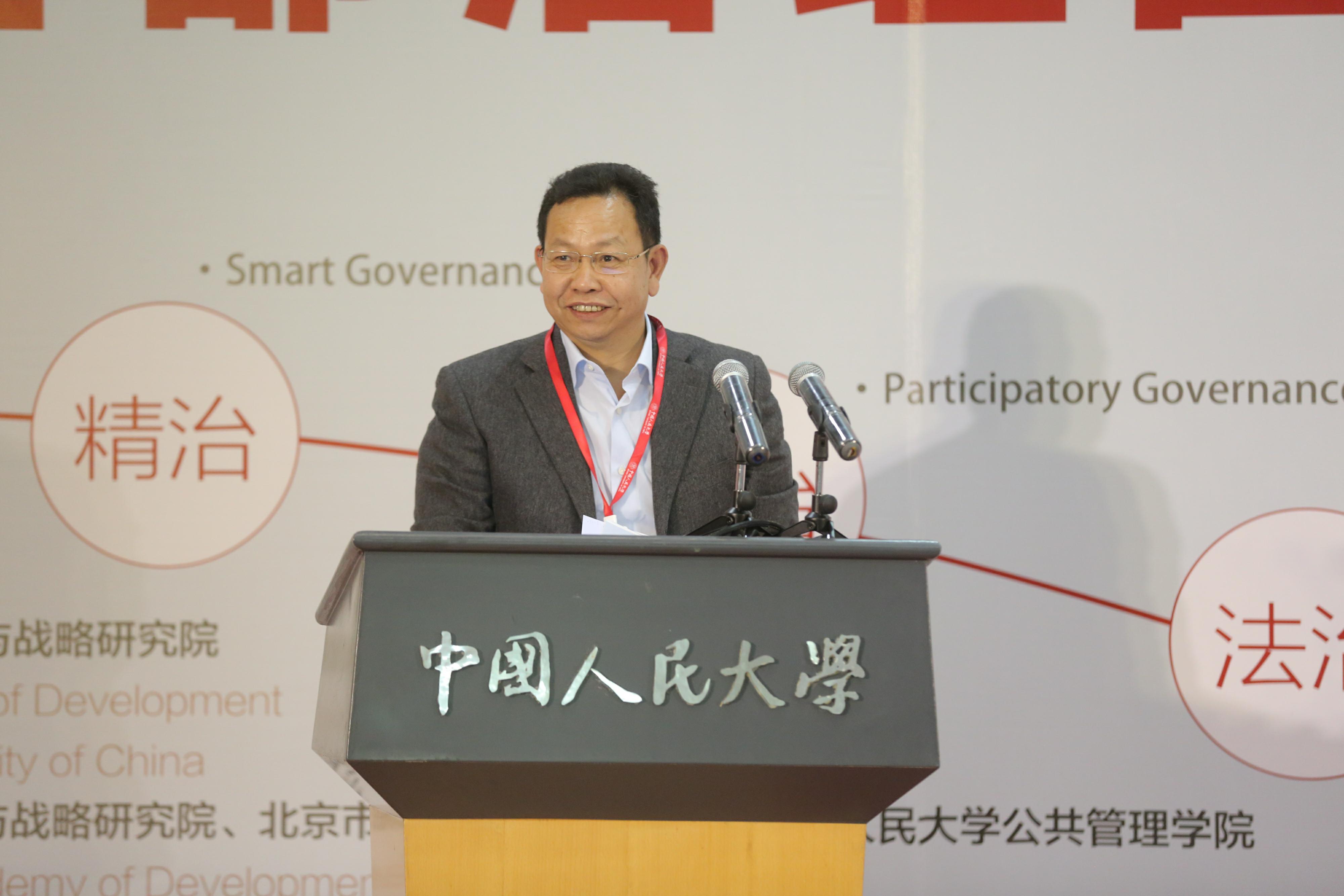 新葡京网址