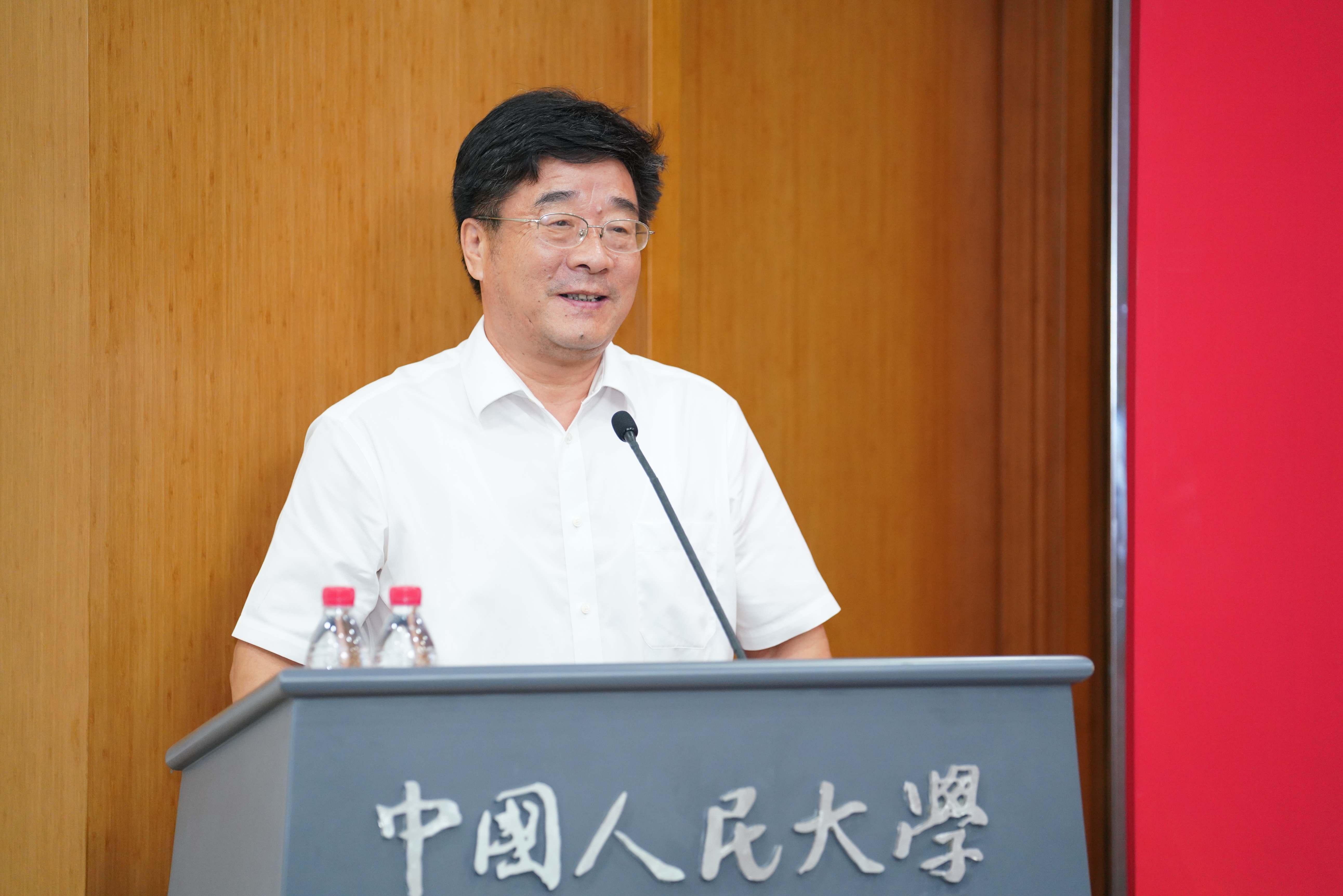 新葡京网址
