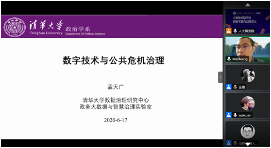 新葡京网址