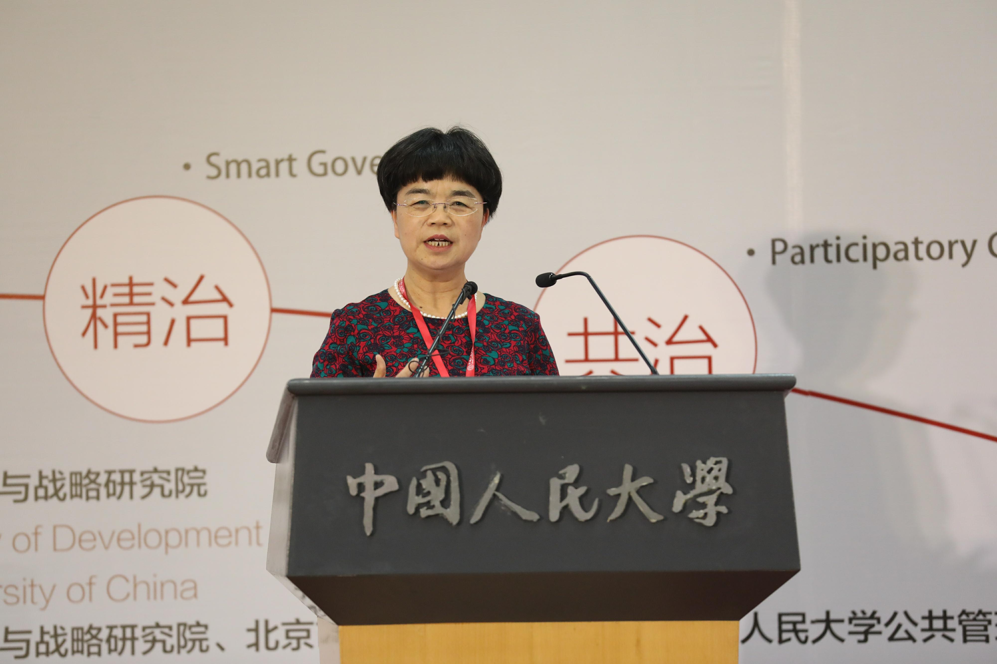 新葡京网址