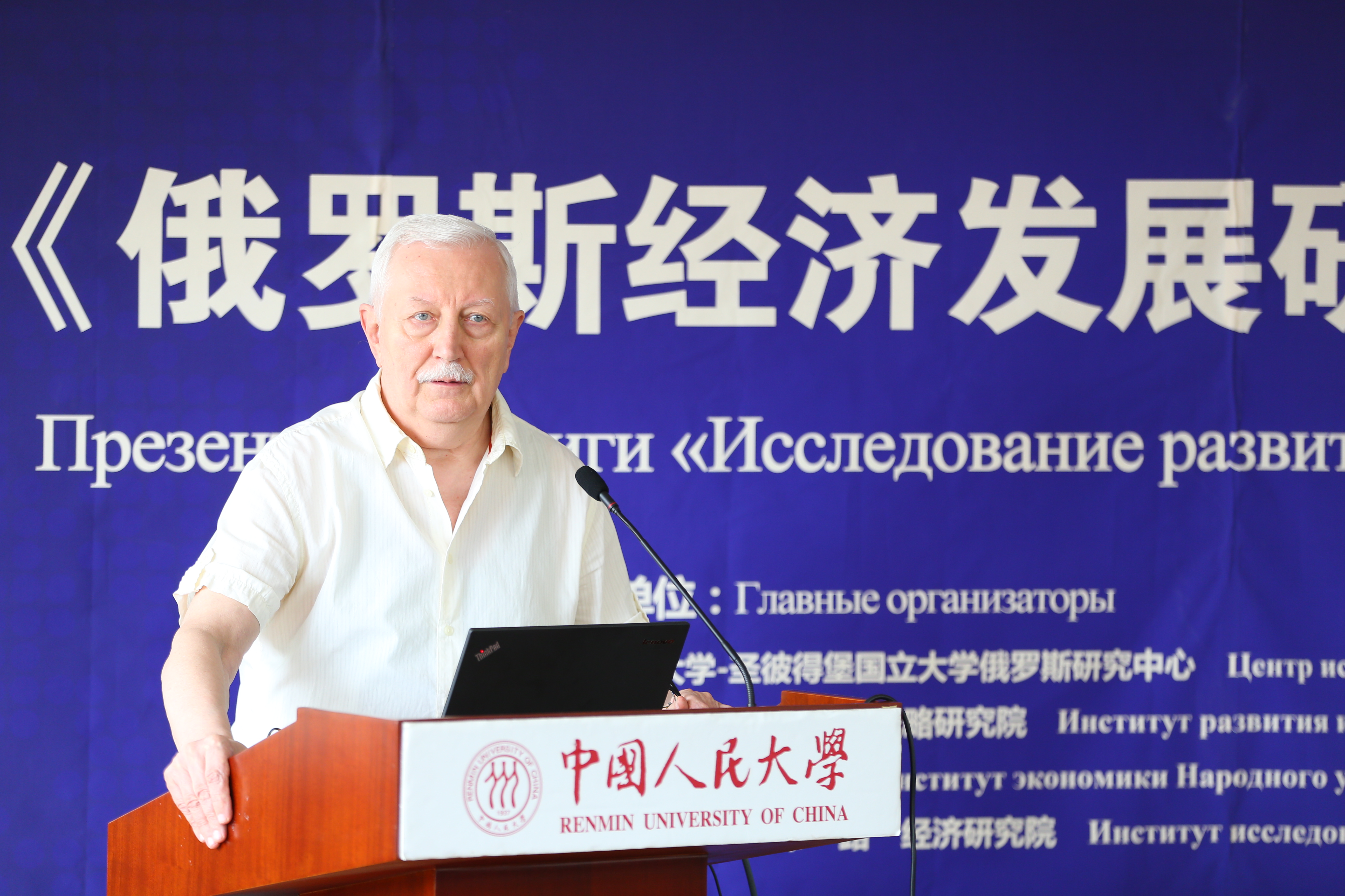 新葡京网址