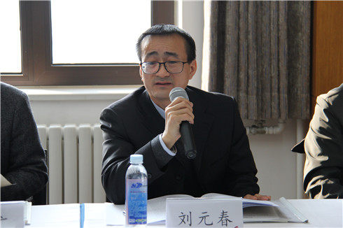 新葡京网址