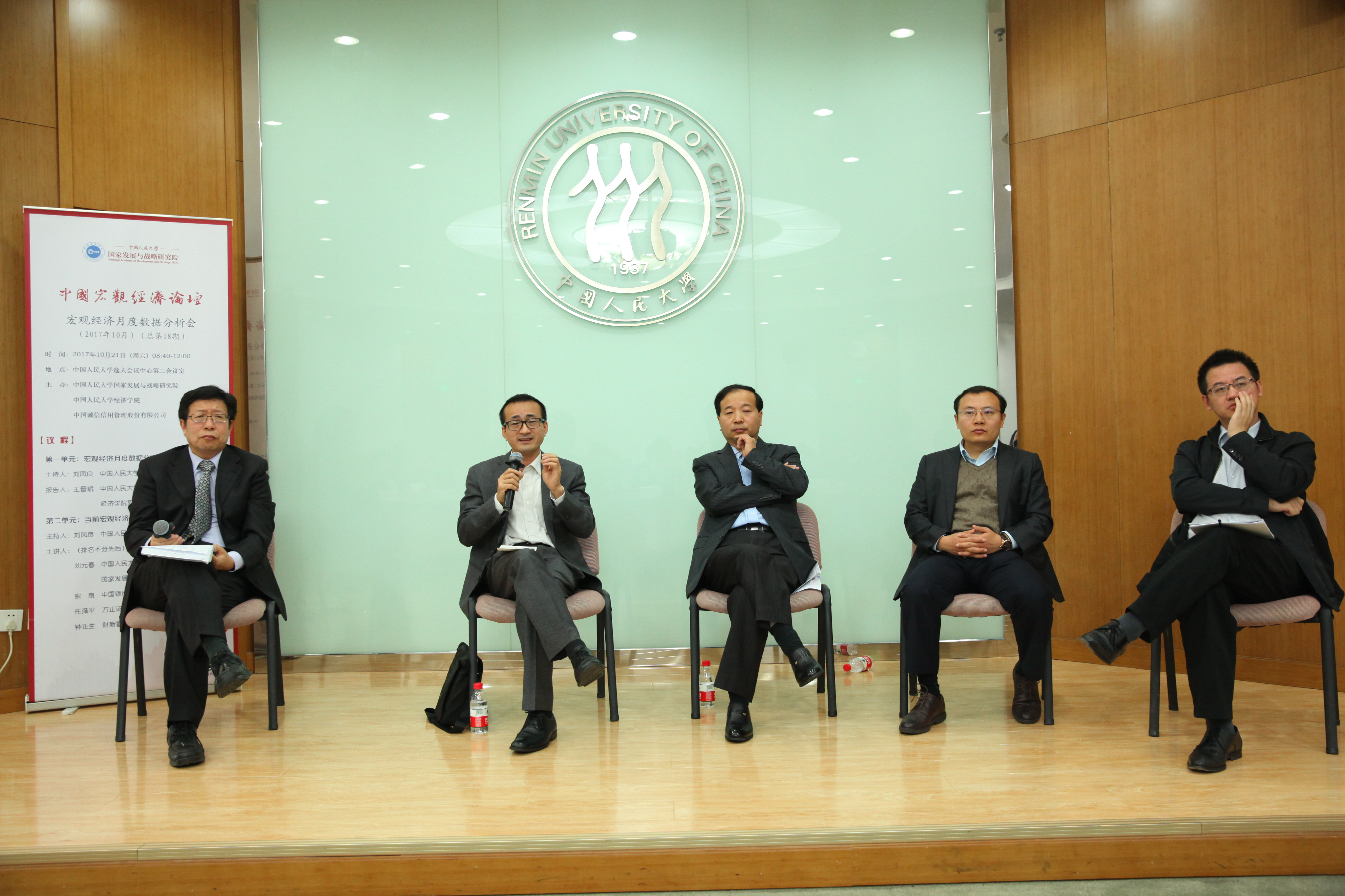 新葡京网址
