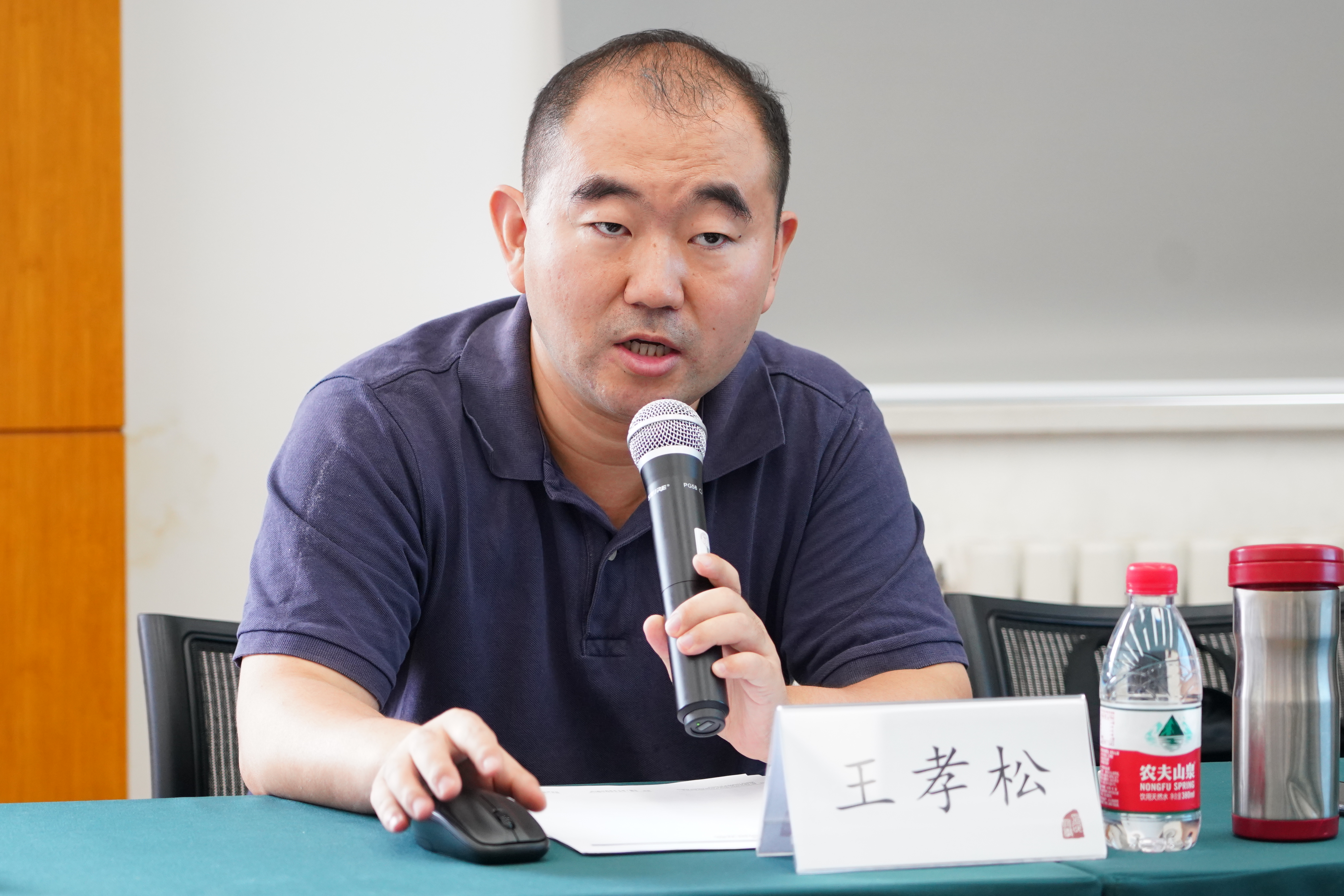 新葡京网址