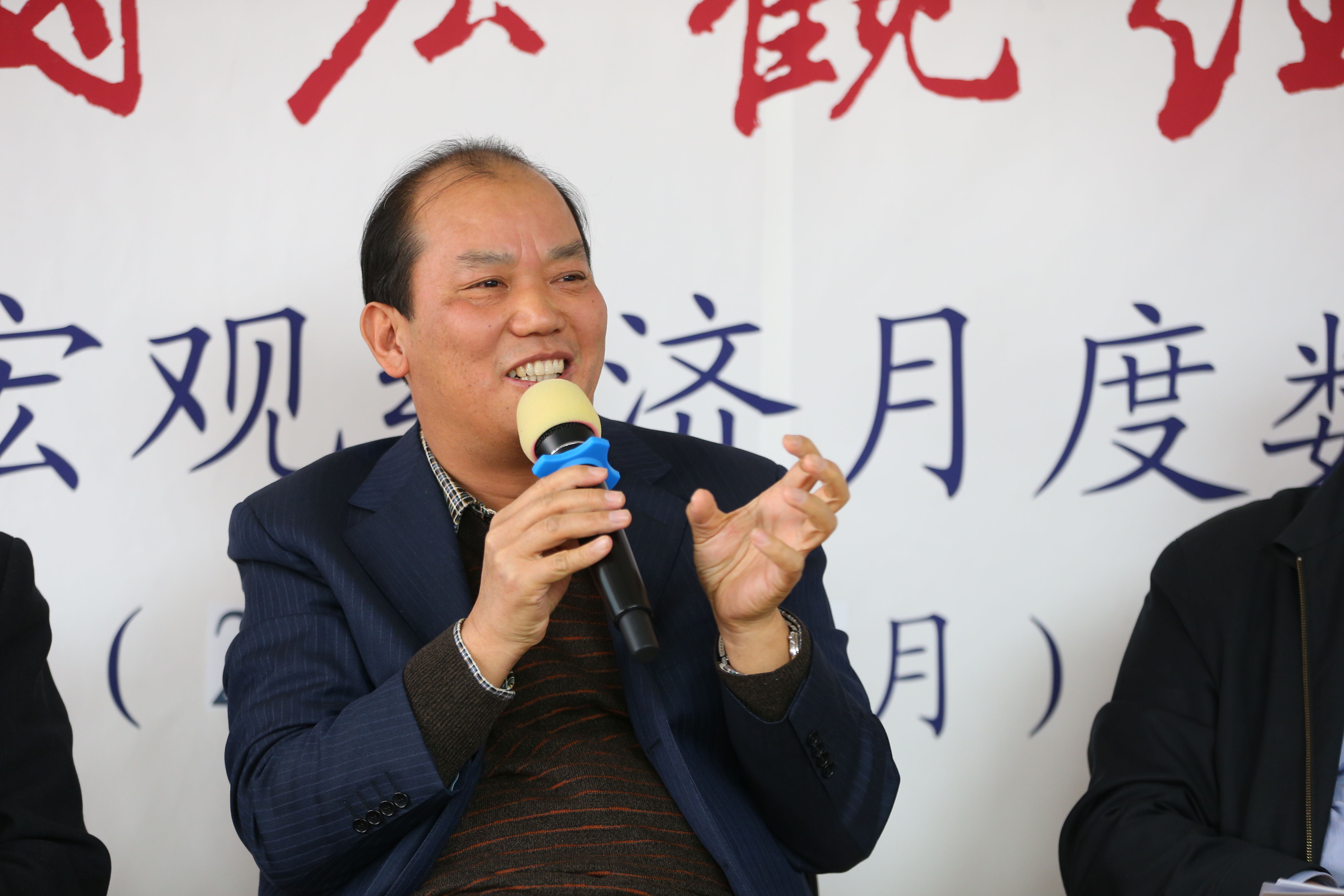 新葡京网址
