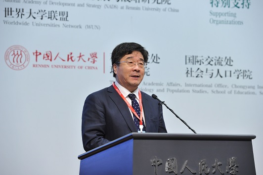 新葡京网址