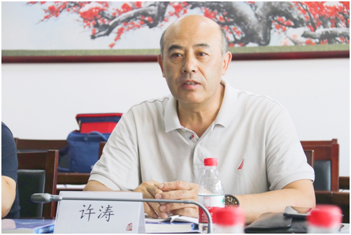 新葡京网址
