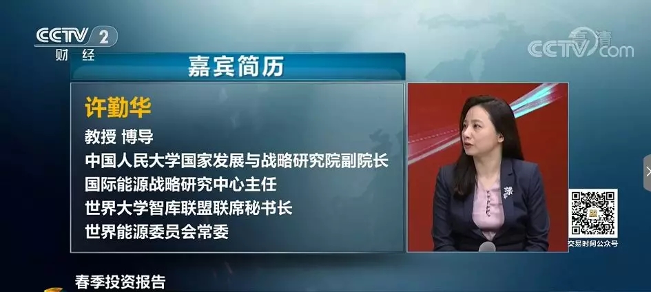 新葡京网址