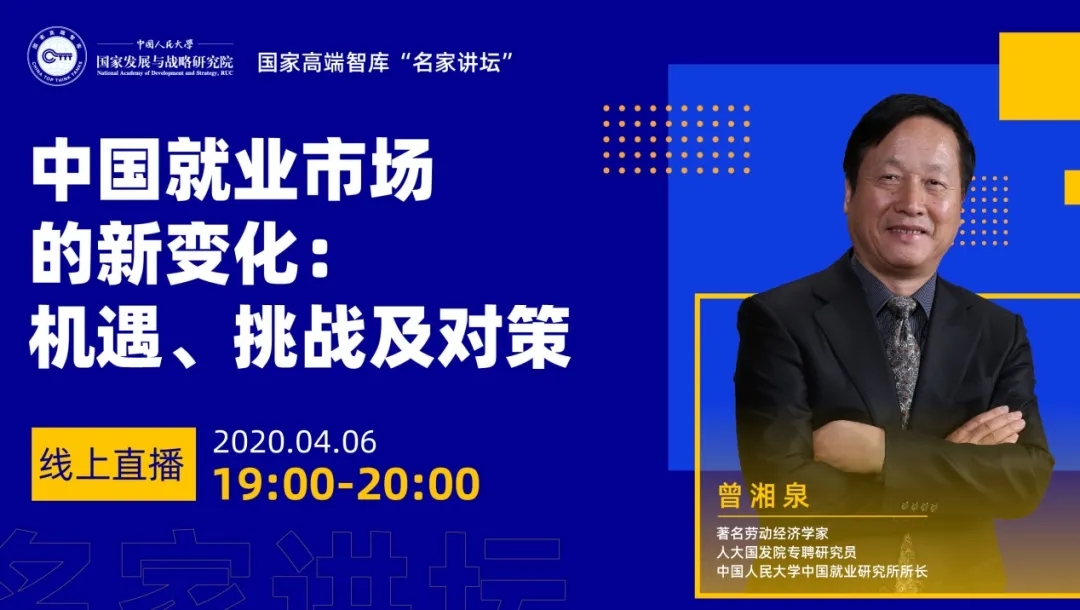 新葡京网址
