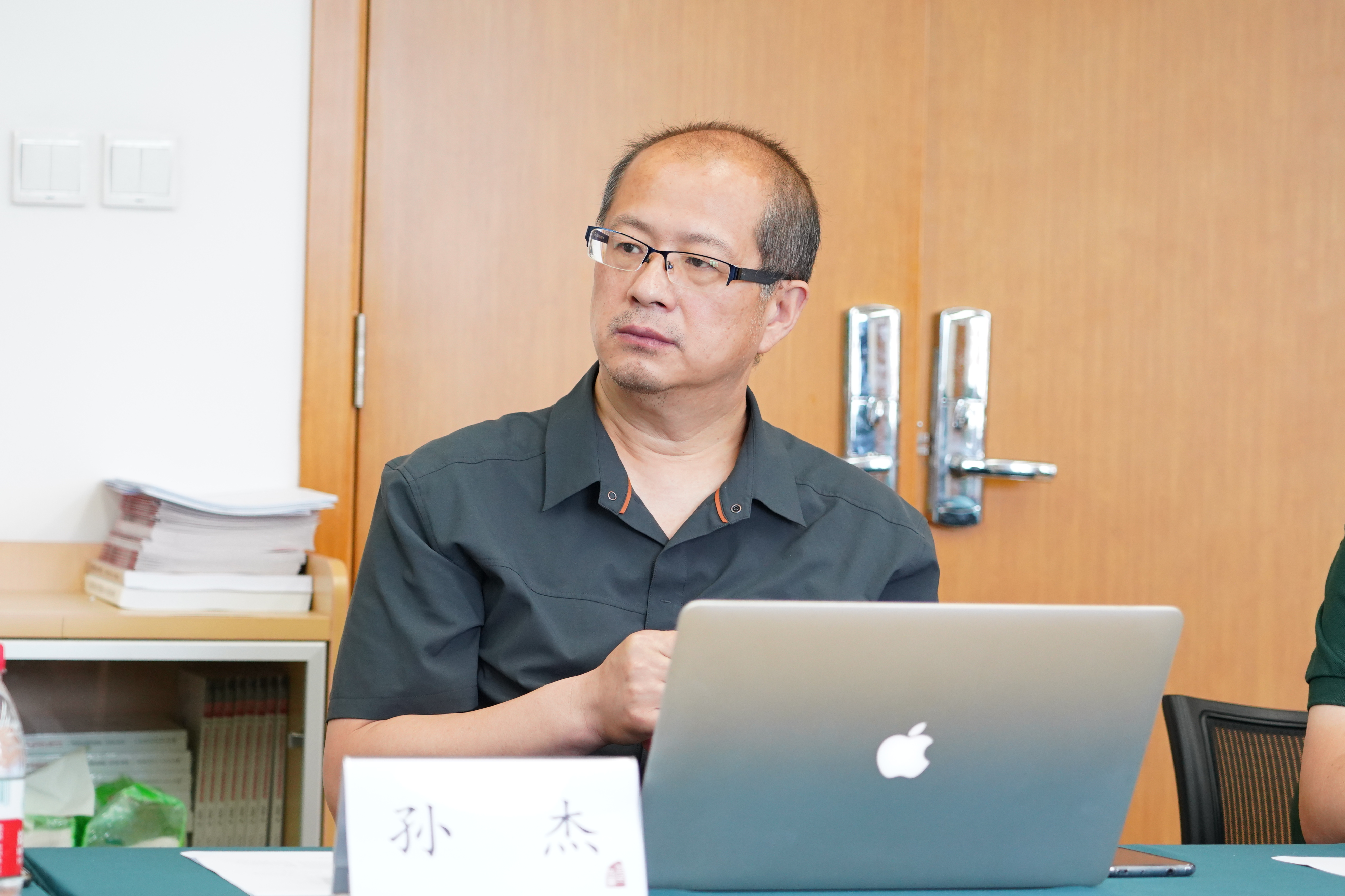 新葡京网址