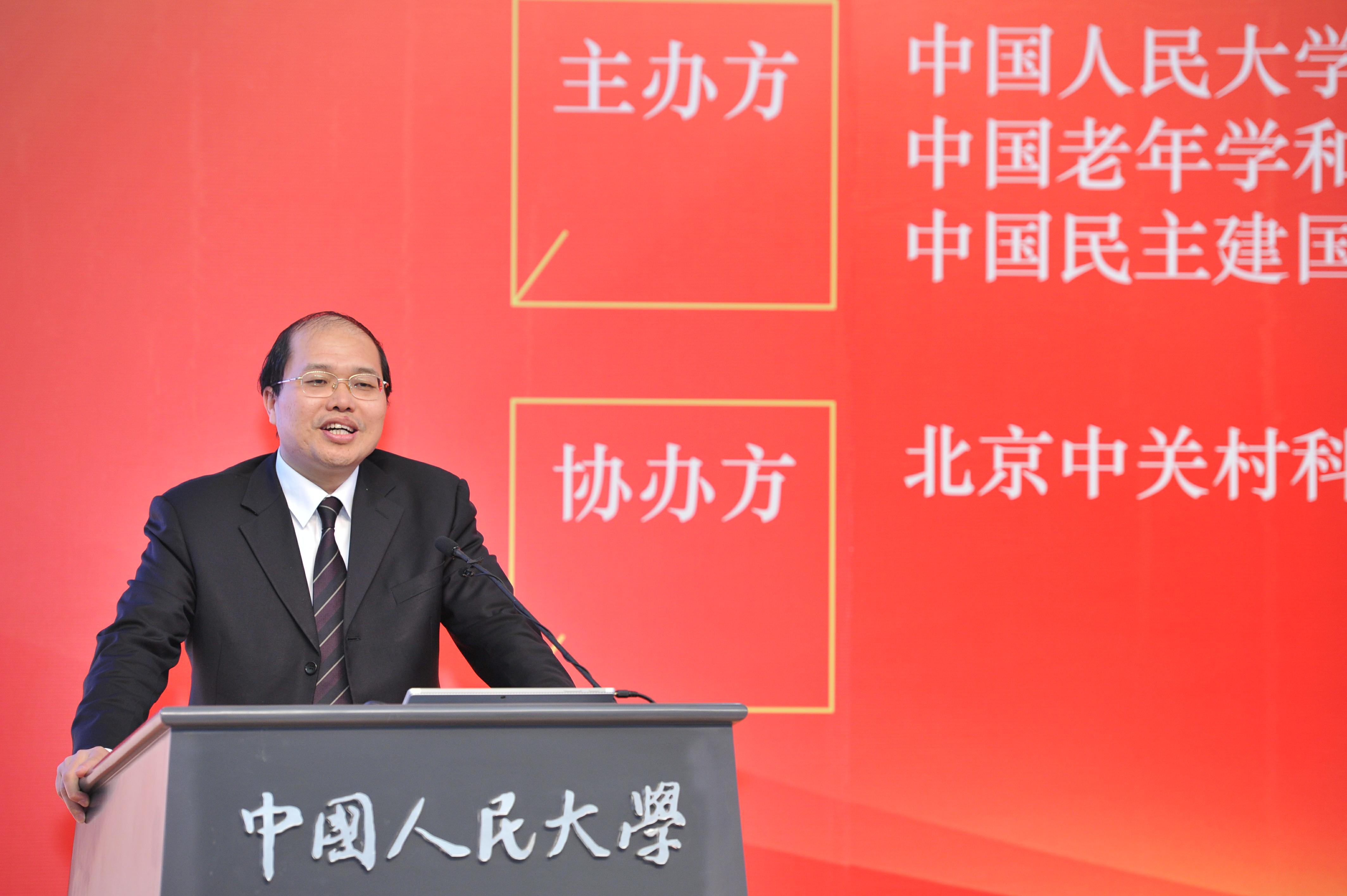 新葡京网址