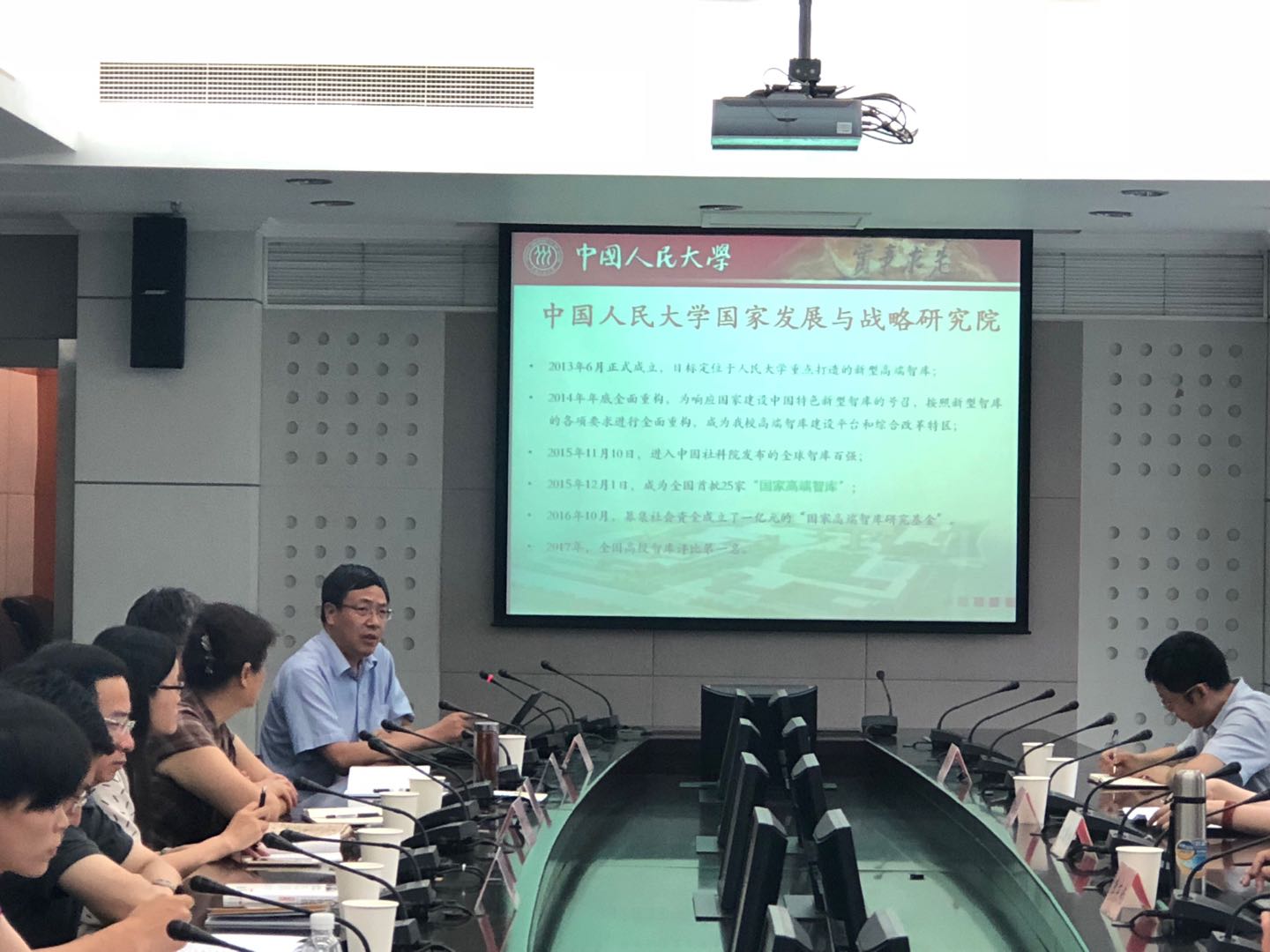 新葡京网址